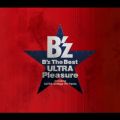 B'z The Best “ULTRA Pleasure”