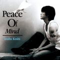 Ao - Peace Of Mind / t_u