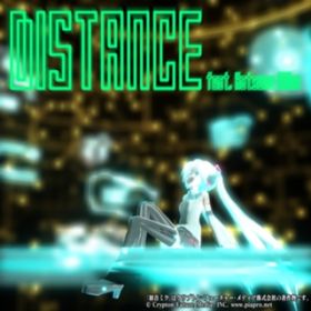 Ao - Distance / ~N