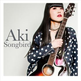Ao - Songbird / ALSONGBIRD