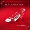 チョコレート・チップスの曲/シングル - お菓子の家 (カラオケ)