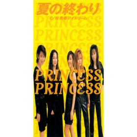 Ao - Ă̏I / PRINCESS PRINCESS