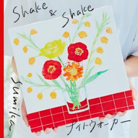 Ao - Shake  Shake ^ iCgEH[J[ / sumika