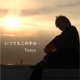 ł̎́EEE / Yuuya