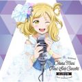 Ao - LoveLive! Sunshine!! Ohara Mari First Solo Concert Album `New winding road` / f (CVD؈) from Aqours