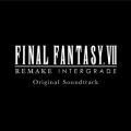 Ao - FINAL FANTASY VII REMAKE INTERGRADE Original Soundtrack / SQUARE ENIX MUSIC