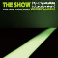 Ao - THE SHOW ^ YOHJI YAMAMOTO COLLECTION MUSIC by Yukihiro Takahashi / KG