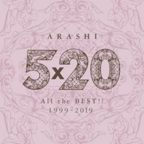 アルバム - 5×20 All the BEST!! 1999-2019 (Special Edition) / 嵐