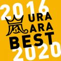 ウラ嵐BEST 2016-2020