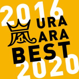 アルバム - ウラ嵐BEST 2016-2020 / 嵐