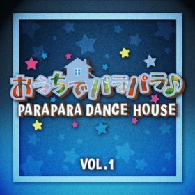Ao - PARAPARA DANCE HOUSE VOLD1 / Various Artists