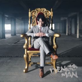 Ao - Kingsman featD W  DJ MOTOHIRO / DOTAMA