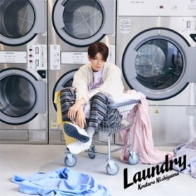 Ao - Laundry / RGN