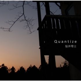 Quantize(Vocal less) /  m