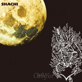 Ao - Wolfist / SHACHI