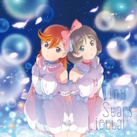 未来予報ハレルヤ! ／ Tiny Stars【第3話盤】 / Liella!