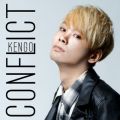 Ao - CONFLICT / KENGO