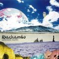 アルバム - aphrodelic ngoma / DACHAMBO