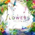 Ao - FLOWERS by NAKED - f̊y -(IWiTEhgbN) / NAKED VOX