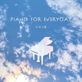 ݂ĂԂȂ܂`̂Â (Piano Cover) / sammy
