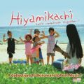 Hiyamikachi