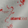 Ao - BEST / atami