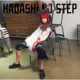 HADASHi NO STEP / LiSA