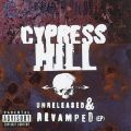 Ao - Unreleased  Revamped / Cypress Hill