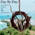 UUUŰ/VO - Day By Day. (feat. P.K)