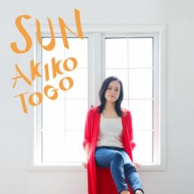 Ao - SUN / Akiko Togo