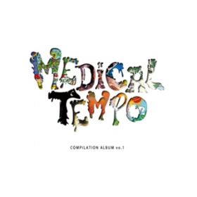 Ao - MEDICAL TEMPO COMPILATION ALBUM voD1 / Various Artists