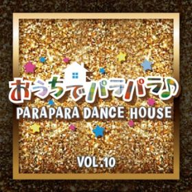Ao - PARAPARA DANCE HOUSE VOLD 10 / Various Artists