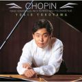 Chopin: Piano Sonata No. 2 & No. 3