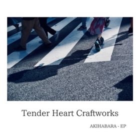 Maria / Tender Heart Craftworks