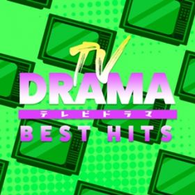 Ao - TV DRAMA BEST HITS / Various Artists