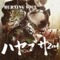 BURNING SOUL̋/VO - nuT 2nd