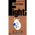 Ao - Fight! `Best Fight` / j[eBJ