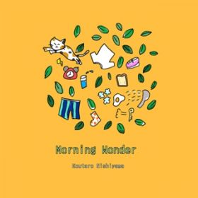 Morning Wonder / RGN
