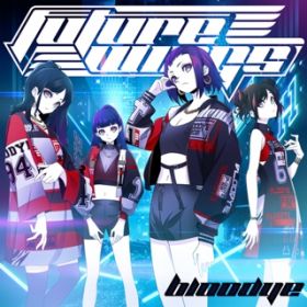 Ao - Future Wings / BlooDye