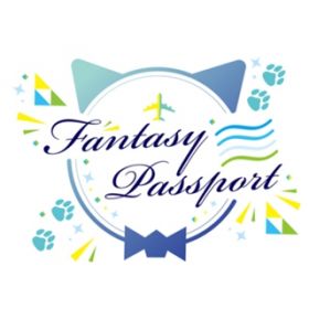Ao - Fantasy Passport / STARMARIE