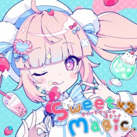 Sweet Sweet Magic / Oreo Bros. feat. 