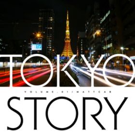 Ao - TOKYO STORY / Matt Cab