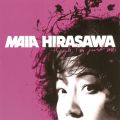 Ao - Though, I'm Just Me / Maia Hirasawa