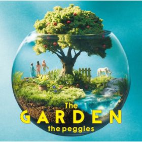 Ao - The GARDEN / the peggies