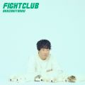 Ao - FIGHT CLUB / ̈