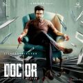 Ao - Doctor (Original Motion Picture Soundtrack) / Anirudh Ravichander