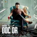 Ao - Varun Doctor (Original Motion Picture Soundtrack) / Anirudh Ravichander