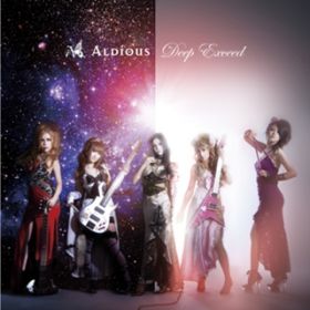 Ultimate Melodious (Album Version) / Aldious