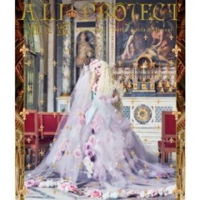 Royal Academy of Gothic Lolita / ALI PROJECT