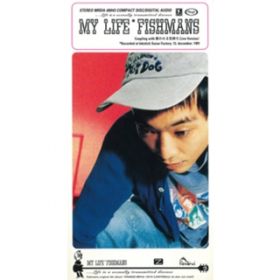 Ao - MY LIFE / Fishmans